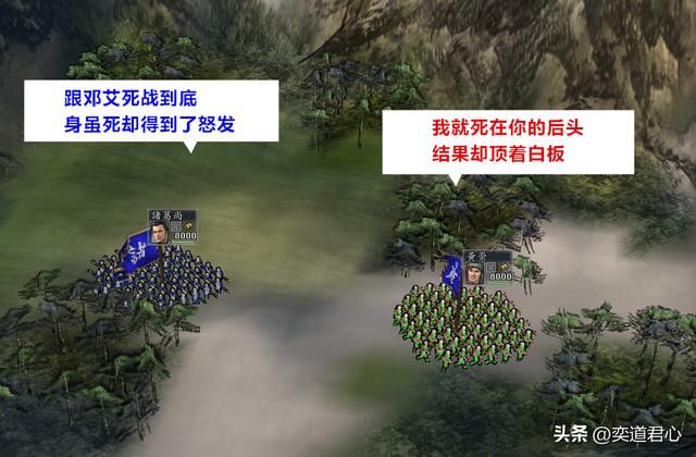 三国志11有哪些武将特技不合理（六个特技设计错误的武将一览）