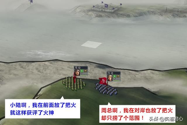 三国志11有哪些武将特技不合理（六个特技设计错误的武将一览）
