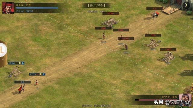 三国志9水浒篇最强飞射武将是谁（水浒篇飞射达人TOP7一览）