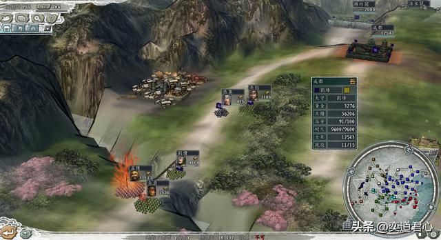 三国志11刘琦怎么破局（景升之子图大业剧本玩法思路教学）