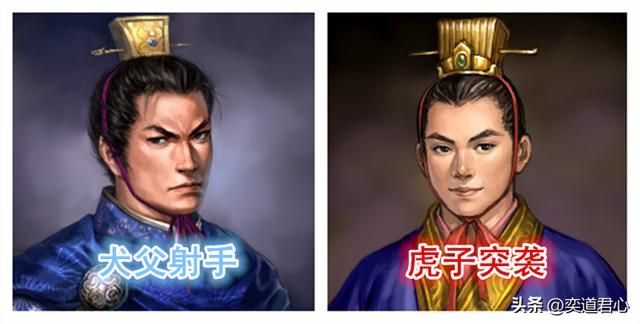 三国志11有哪些儿子强于父亲的武将（九组青出于蓝胜于蓝的武将）