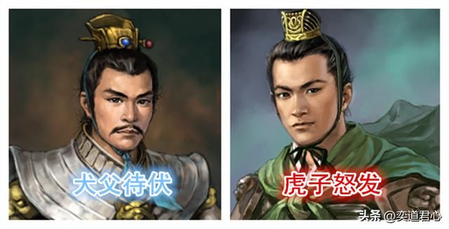 三国志11有哪些儿子强于父亲的武将（九组青出于蓝胜于蓝的武将）