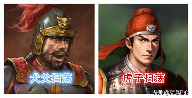 三国志11有哪些儿子强于父亲的武将（九组青出于蓝胜于蓝的武将）