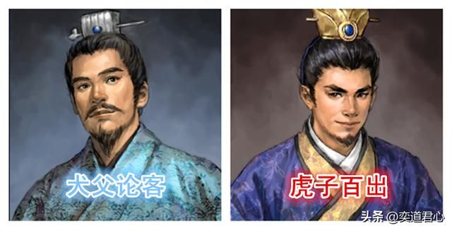 三国志11有哪些儿子强于父亲的武将（九组青出于蓝胜于蓝的武将）