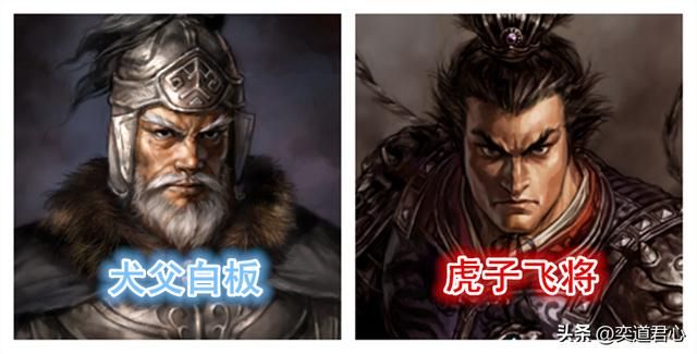 三国志11有哪些儿子强于父亲的武将（九组青出于蓝胜于蓝的武将）