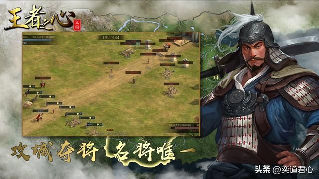 三国志11哪些冷门武将因游戏而被人熟知（九个受游戏爆火的武将）