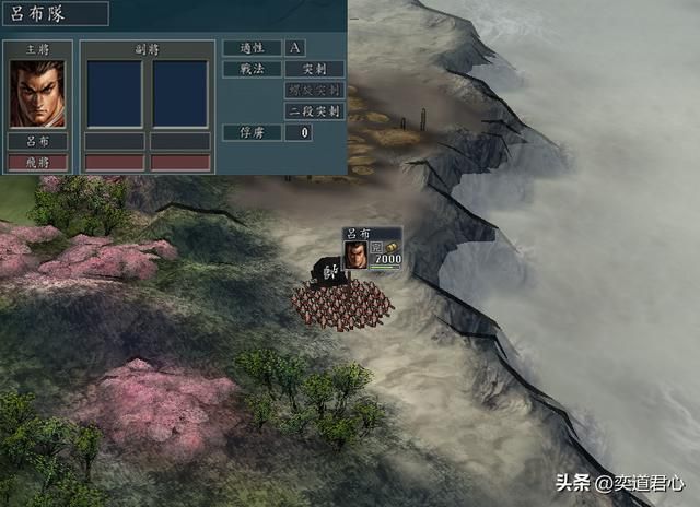 三国志11：这九个武将个个都是用枪高手，却没有S级枪兵兵种适性