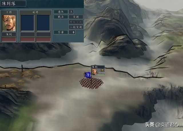 三国志11：这九个武将个个都是用枪高手，却没有S级枪兵兵种适性