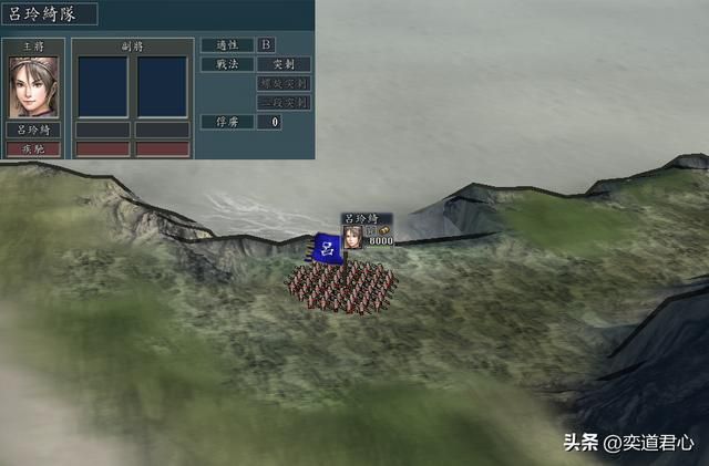 三国志11：这九个武将个个都是用枪高手，却没有S级枪兵兵种适性