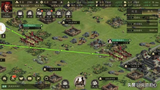 三国志11：这九个武将个个都是用枪高手，却没有S级枪兵兵种适性