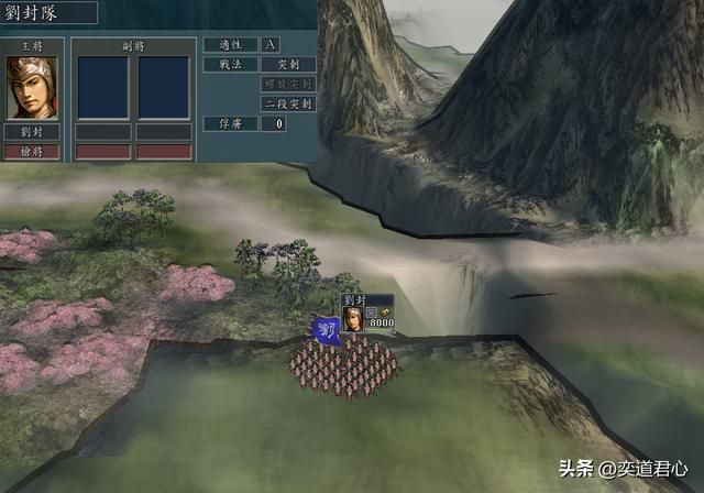 三国志11：这九个武将个个都是用枪高手，却没有S级枪兵兵种适性