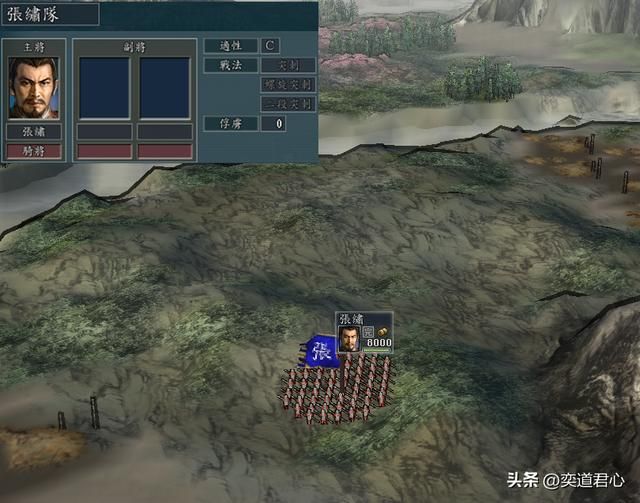 三国志11：这九个武将个个都是用枪高手，却没有S级枪兵兵种适性