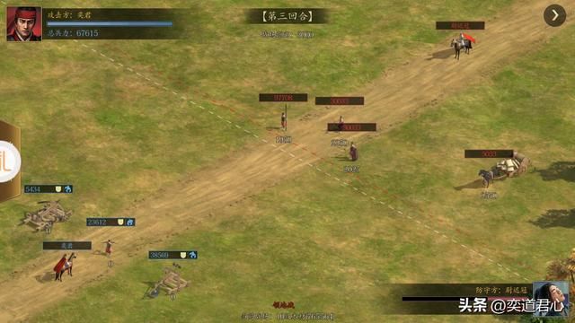 三国志11：这九个武将个个都是用枪高手，却没有S级枪兵兵种适性