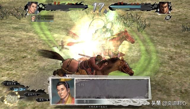 三国志11战五渣武将单挑吕布能赢吗（战五渣武将对战濒危吕布结果）