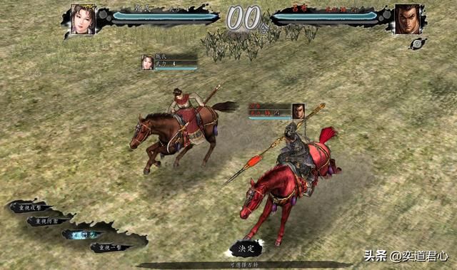 三国志11战五渣武将单挑吕布能赢吗（战五渣武将对战濒危吕布结果）