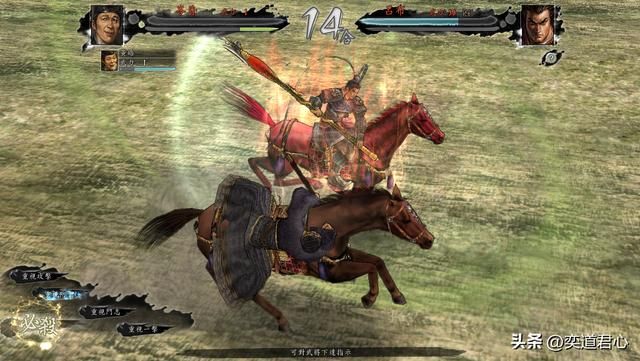 三国志11战五渣武将单挑吕布能赢吗（战五渣武将对战濒危吕布结果）