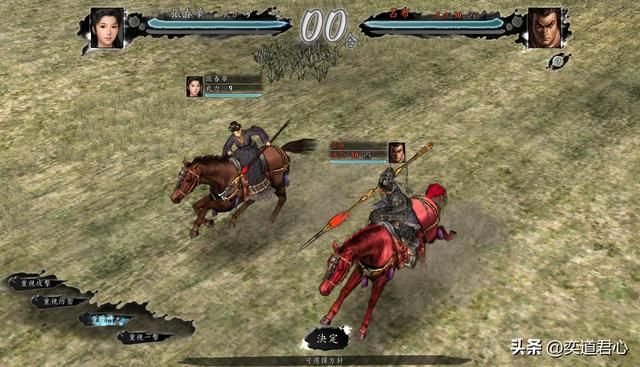 三国志11战五渣武将单挑吕布能赢吗（战五渣武将对战濒危吕布结果）