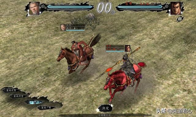 三国志11战五渣武将单挑吕布能赢吗（战五渣武将对战濒危吕布结果）