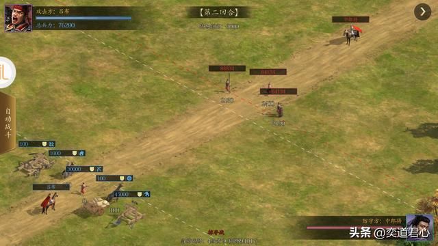 三国志11战五渣武将单挑吕布能赢吗（战五渣武将对战濒危吕布结果）