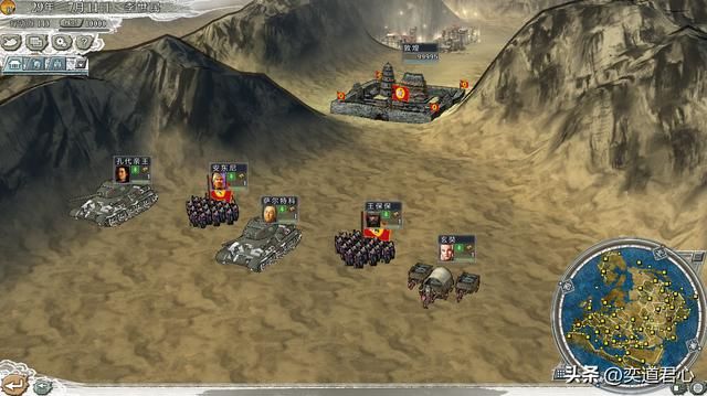 三国志11四海清一陆上行军最快的将领是谁（陆地拉力赛实况解说）