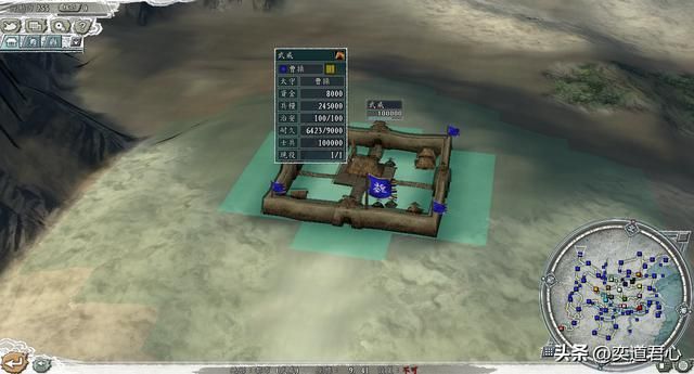 三国志11猛将无双剧本吃鸡模式怎么玩(顶级武将吃鸡实况解说)