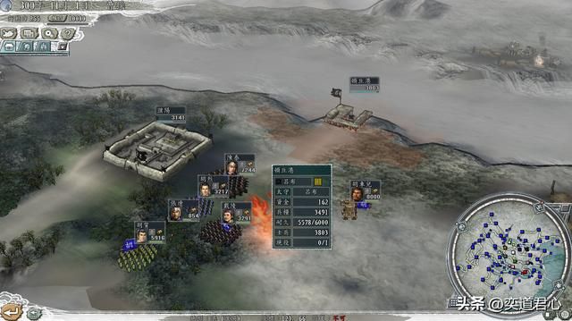 三国志11猛将无双剧本吃鸡模式怎么玩(顶级武将吃鸡实况解说)