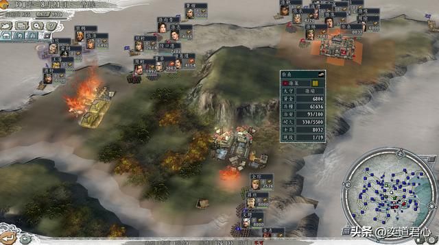 三国志11猛将无双剧本吃鸡模式怎么玩(顶级武将吃鸡实况解说)