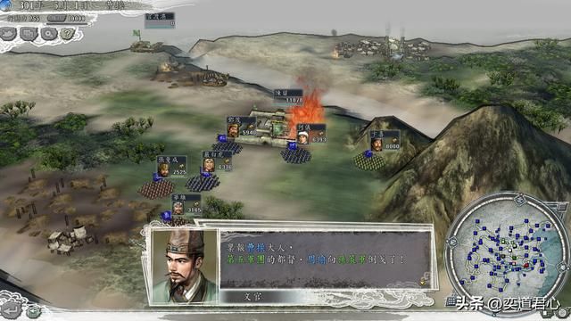 三国志11猛将无双剧本吃鸡模式怎么玩(顶级武将吃鸡实况解说)