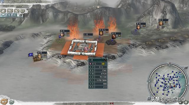 三国志11猛将无双剧本吃鸡模式怎么玩(顶级武将吃鸡实况解说)