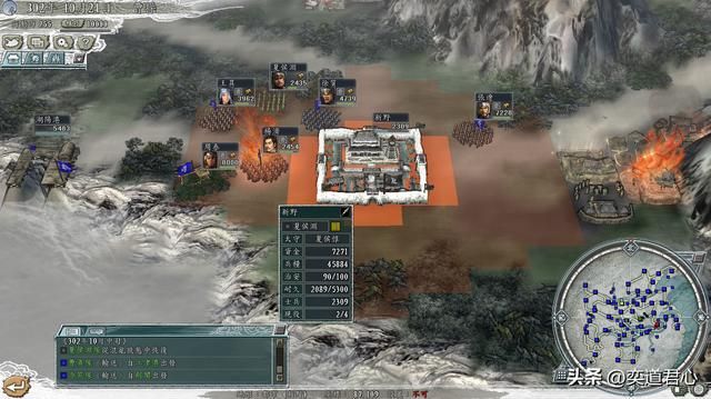 三国志11猛将无双剧本吃鸡模式怎么玩(顶级武将吃鸡实况解说)