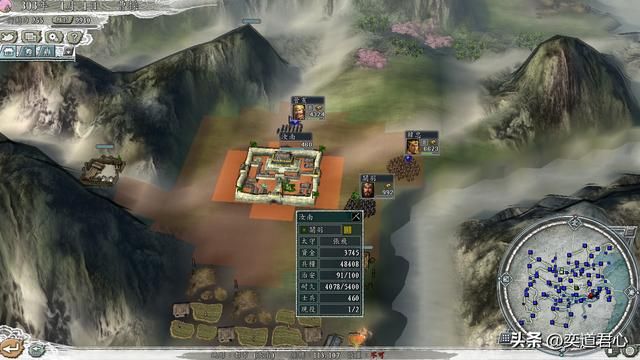 三国志11猛将无双剧本吃鸡模式怎么玩(顶级武将吃鸡实况解说)