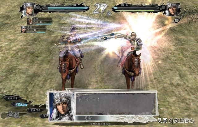 三国志11西川五将都对应五虎将中的谁(西川五将与五虎将对比)