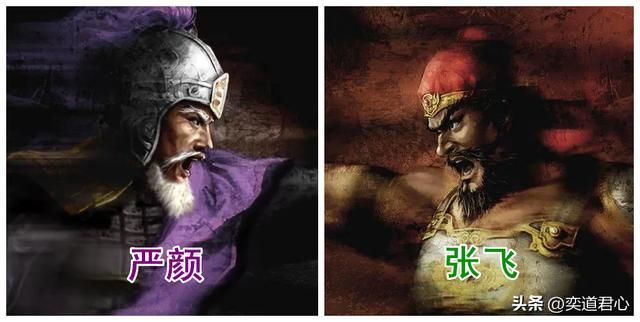 三国志11西川五将都对应五虎将中的谁(西川五将与五虎将对比)