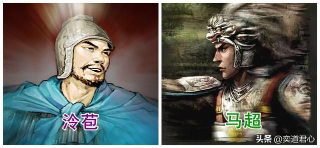 三国志11西川五将都对应五虎将中的谁(西川五将与五虎将对比)