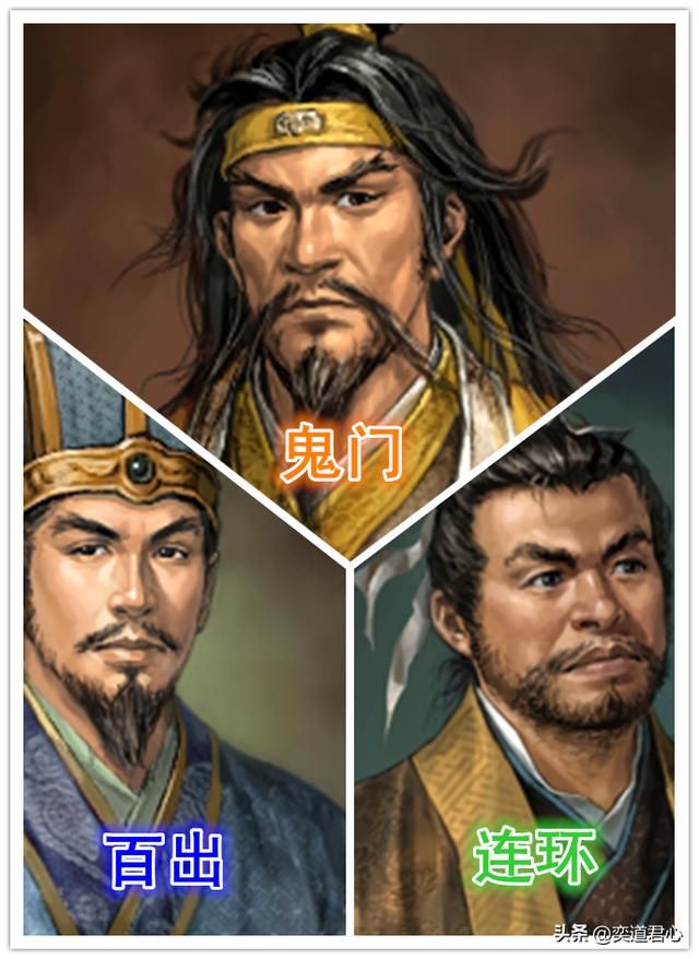 三国志11跨势力组队哪个最厉害(六个不同势力的超强三人组介绍)