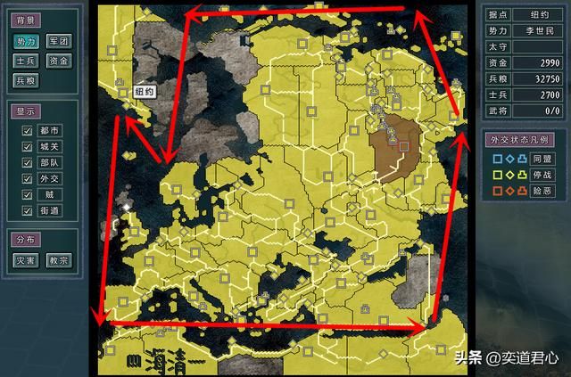 三国志11四海清一哪些将领航速最快（四大水军将领竞速比赛战报）