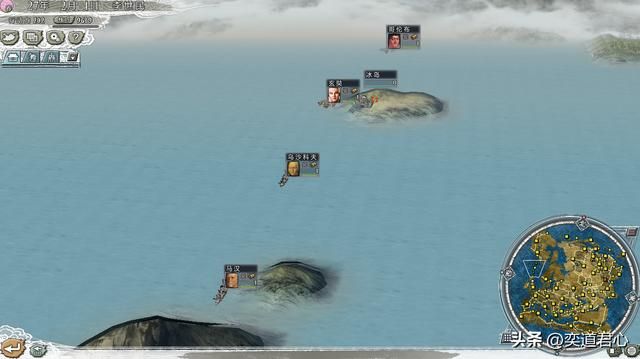 三国志11四海清一哪些将领航速最快（四大水军将领竞速比赛战报）