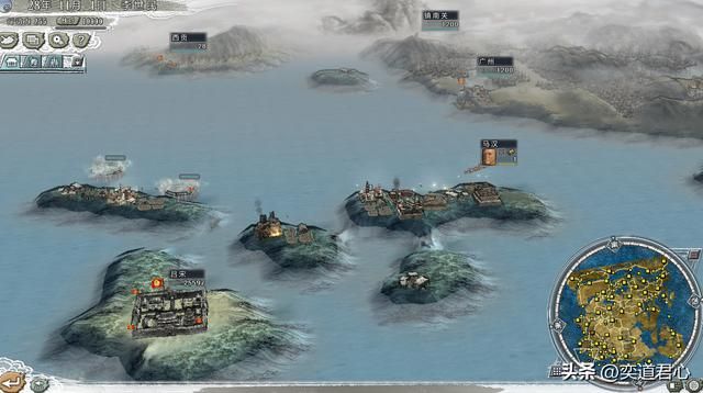 三国志11四海清一哪些将领航速最快（四大水军将领竞速比赛战报）