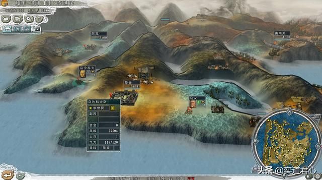 三国志11四海清一哪些将领航速最快（四大水军将领竞速比赛战报）