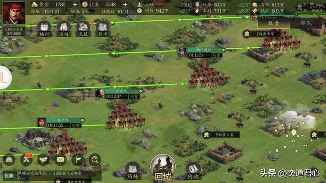 三国志11四海清一哪些将领航速最快（四大水军将领竞速比赛战报）