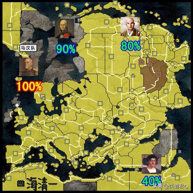 三国志11四海清一哪些将领航速最快（四大水军将领竞速比赛战报）