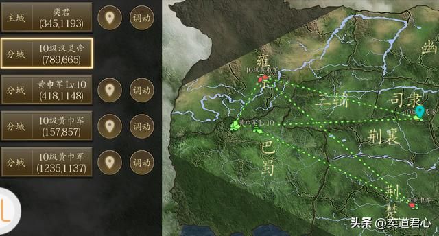 三国志11四海清一哪些将领航速最快（四大水军将领竞速比赛战报）