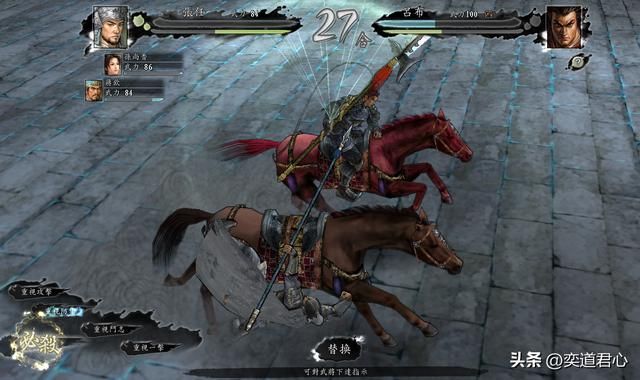 三国志11各种将字头特技三武将单挑吕布谁会赢(吕布单挑实况解说)