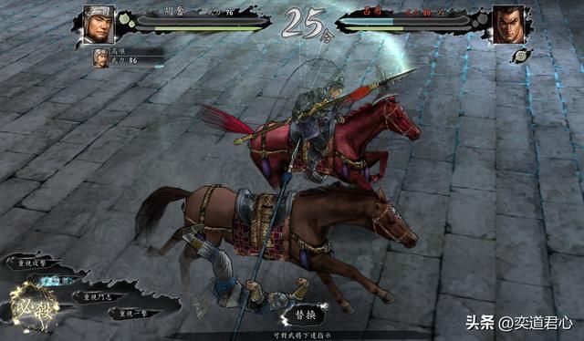 三国志11各种将字头特技三武将单挑吕布谁会赢(吕布单挑实况解说)