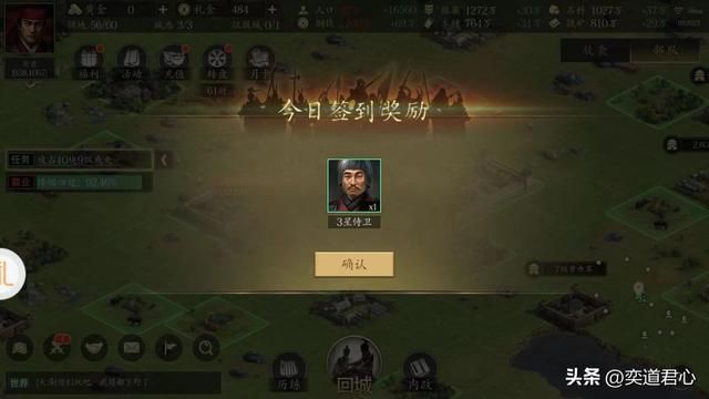 三国志11各种将字头特技三武将单挑吕布谁会赢(吕布单挑实况解说)