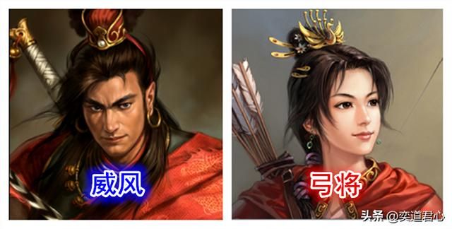 三国志11有哪些男女搭配干活不累的组合（六队实力超强男女组合）