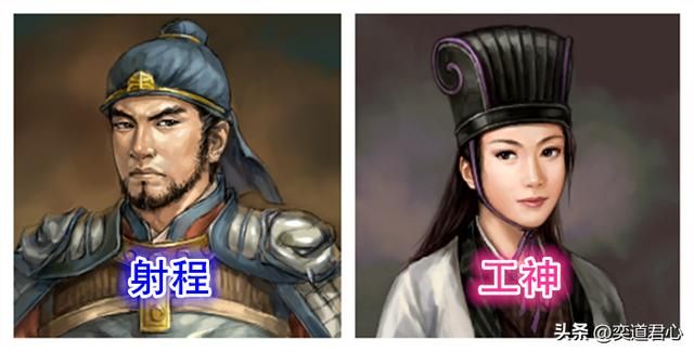 三国志11有哪些男女搭配干活不累的组合（六队实力超强男女组合）