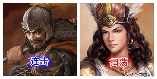 三国志11有哪些男女搭配干活不累的组合（六队实力超强男女组合）