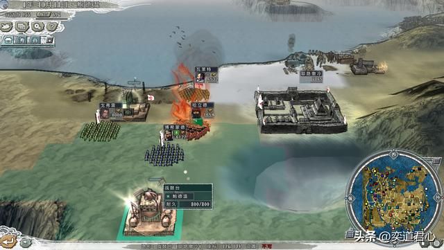 三国志11：开局在耶路撒冷的以色列能否坚持到迁徙夏威夷的那一刻