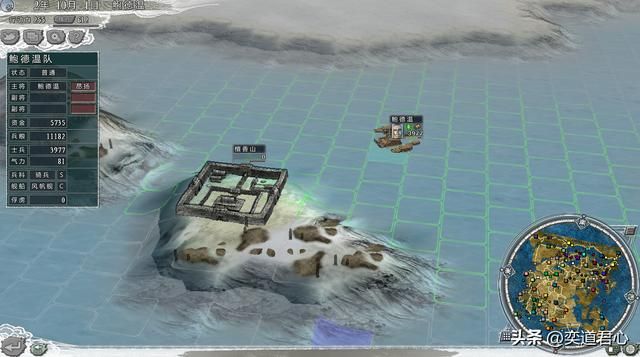 三国志11：开局在耶路撒冷的以色列能否坚持到迁徙夏威夷的那一刻